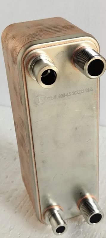 ТТ TT14R-30 Теплообменники