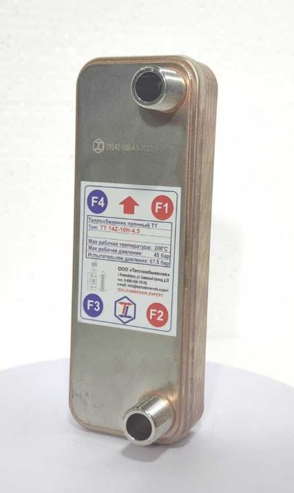 ТТ TT14Z-10H-4.5 Теплообменники