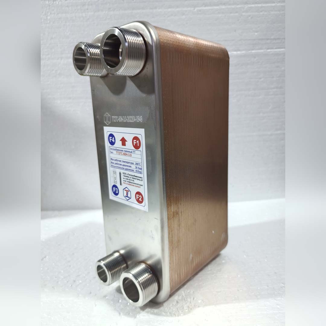 ТТ TT27C-60H Теплообменники
