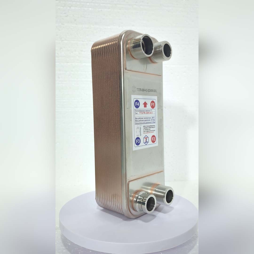 ТТ TT27R-30H-4.5 Теплообменники